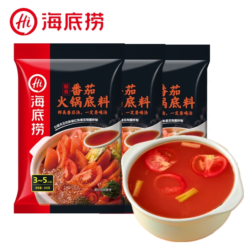 海底捞番茄火锅底料 200g/袋