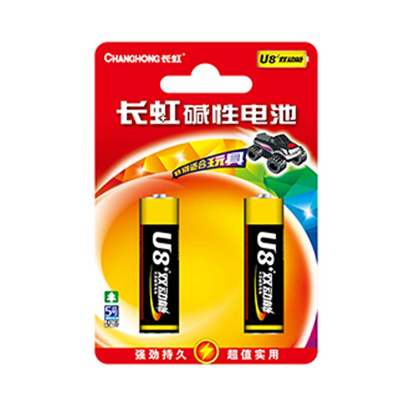 长虹5号LR6(CH)2B碱性电池2粒/卡