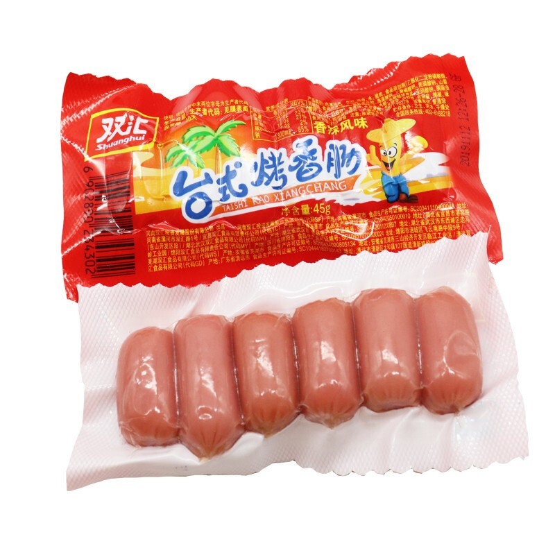 双汇 台式风味烤肠香肠泡面搭档 38g/袋