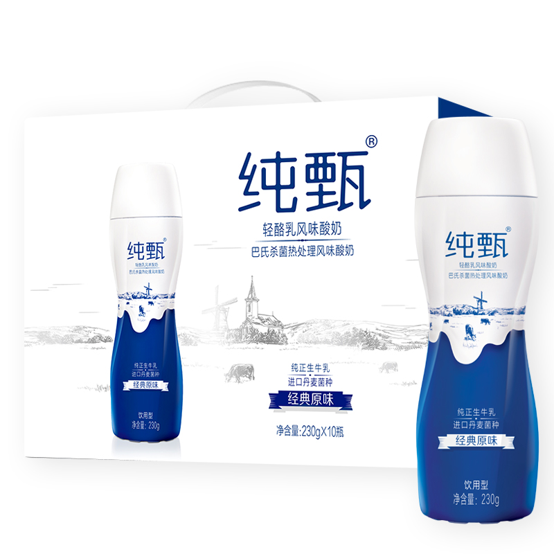 蒙牛纯甄轻酪乳风味乳酸奶230g*10/箱