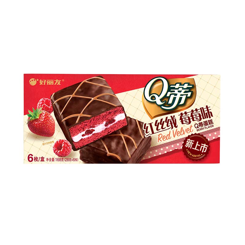 好丽友 Q蒂红丝绒树莓草莓味蛋糕6枚 168g/盒