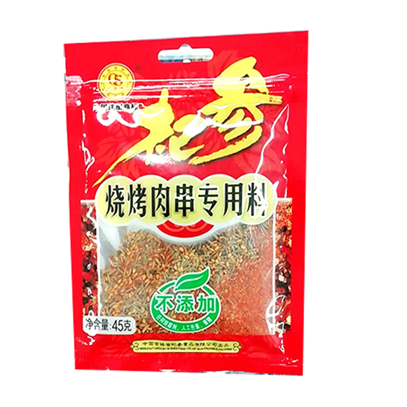 杞参烧烤肉串专用料 45g/袋