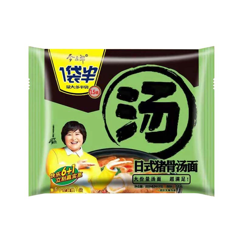 今麦郎 一袋半日式猪骨汤面方便面速食快餐 127g/袋