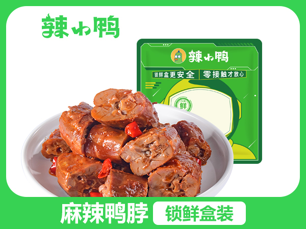 辣小鸭麻辣鸭脖130g/盒