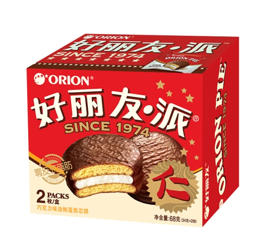 好丽友 巧克力派2枚 74g/盒