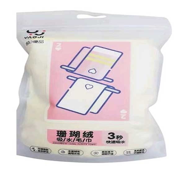 姚记優品珊瑚绒吸水毛巾黄、蓝色80克