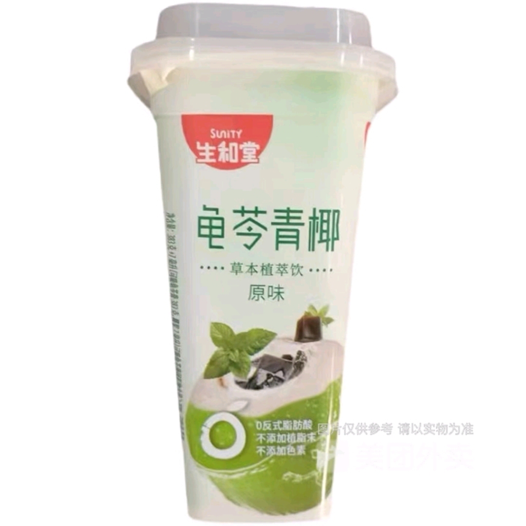 生和堂龟苓爽草本原味383g/杯