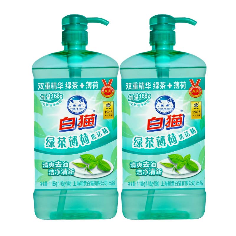 白猫绿茶薄荷洗洁精1020g/瓶