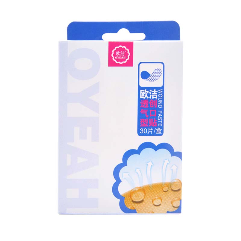 欧洁透气性创可贴30片