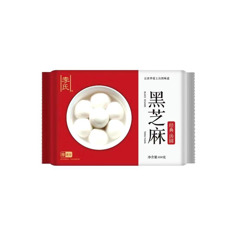 李氏经典黑芝麻汤圆450g/袋