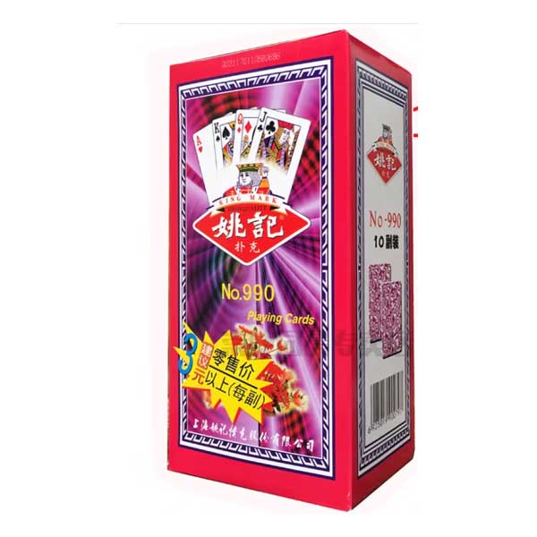 姚记回形针扑克/个