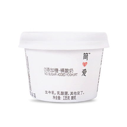 简爱0蔗糖乳酸菌生牛乳酸奶135g/杯