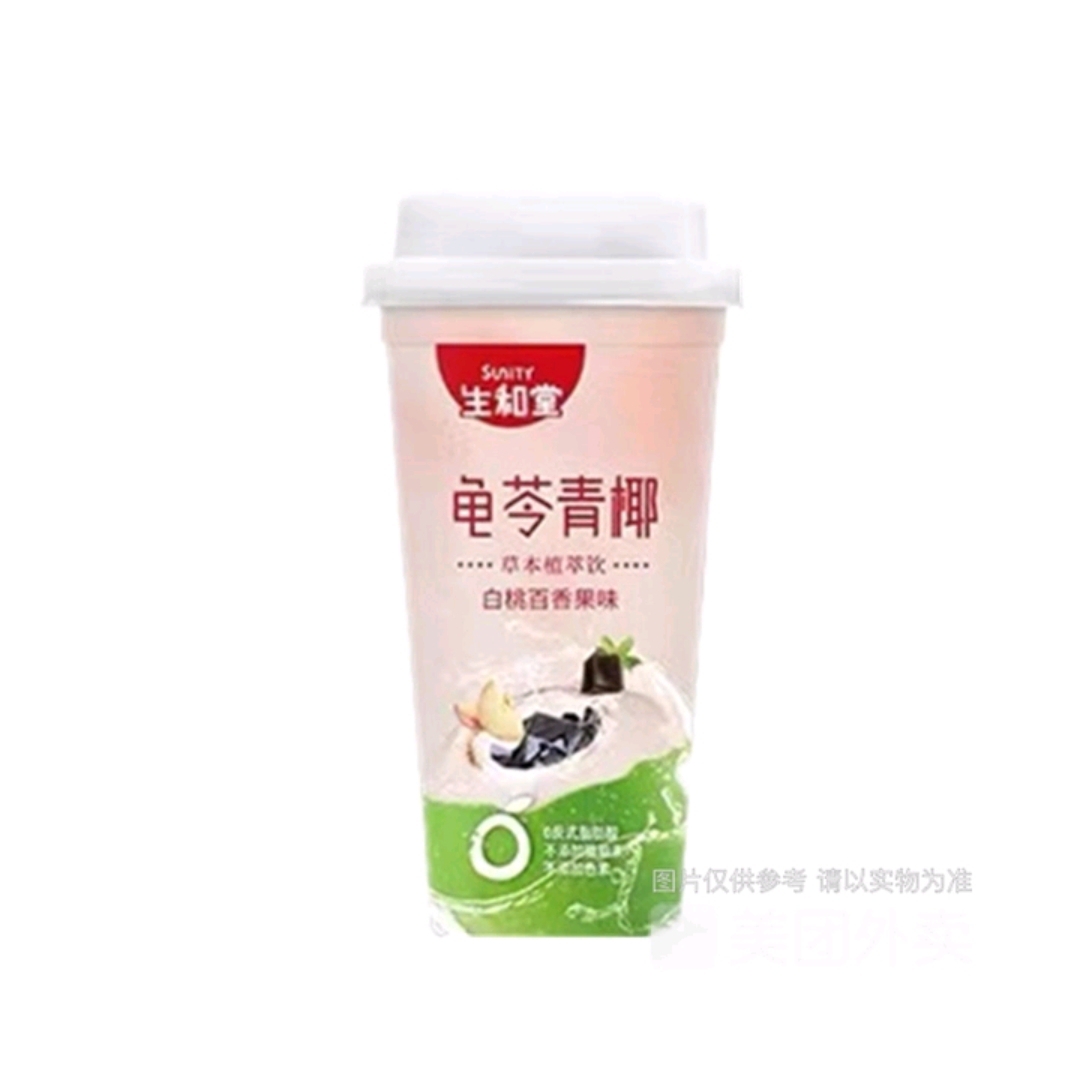 生和堂龟苓青椰百香果味383g/杯