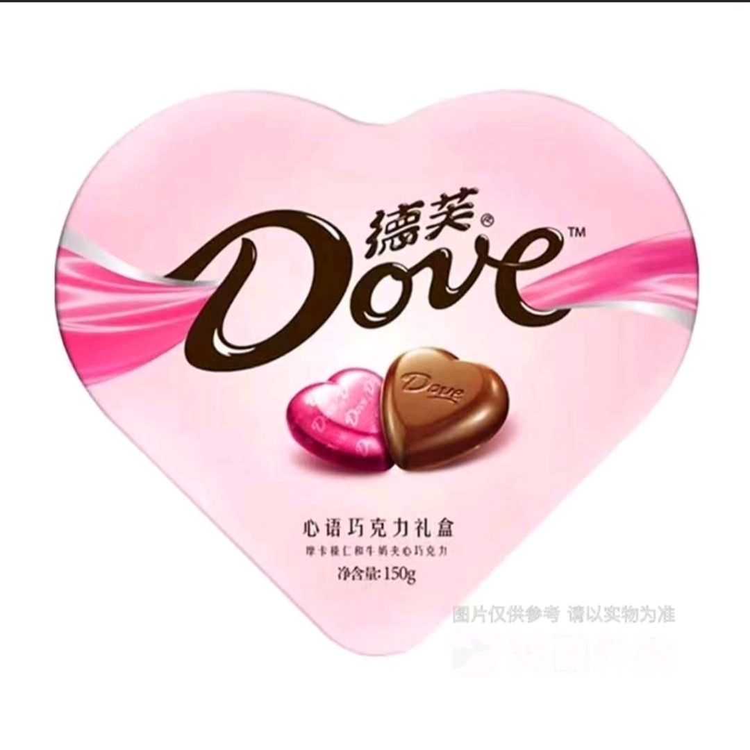 德芙心语巧克力礼盒150g/盒