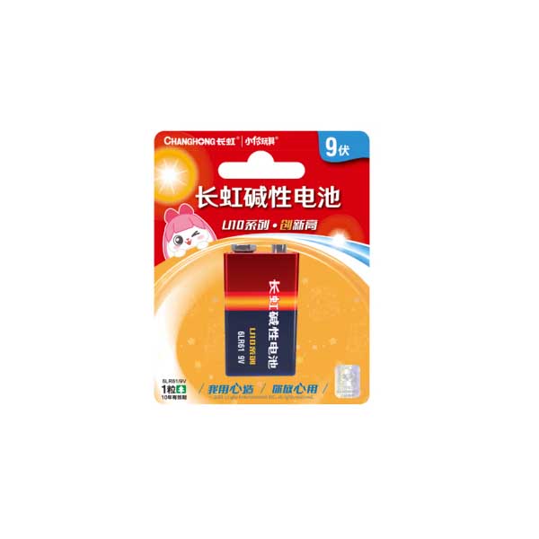 长虹6LR61 9V(CH)1B碱性电池1粒/卡