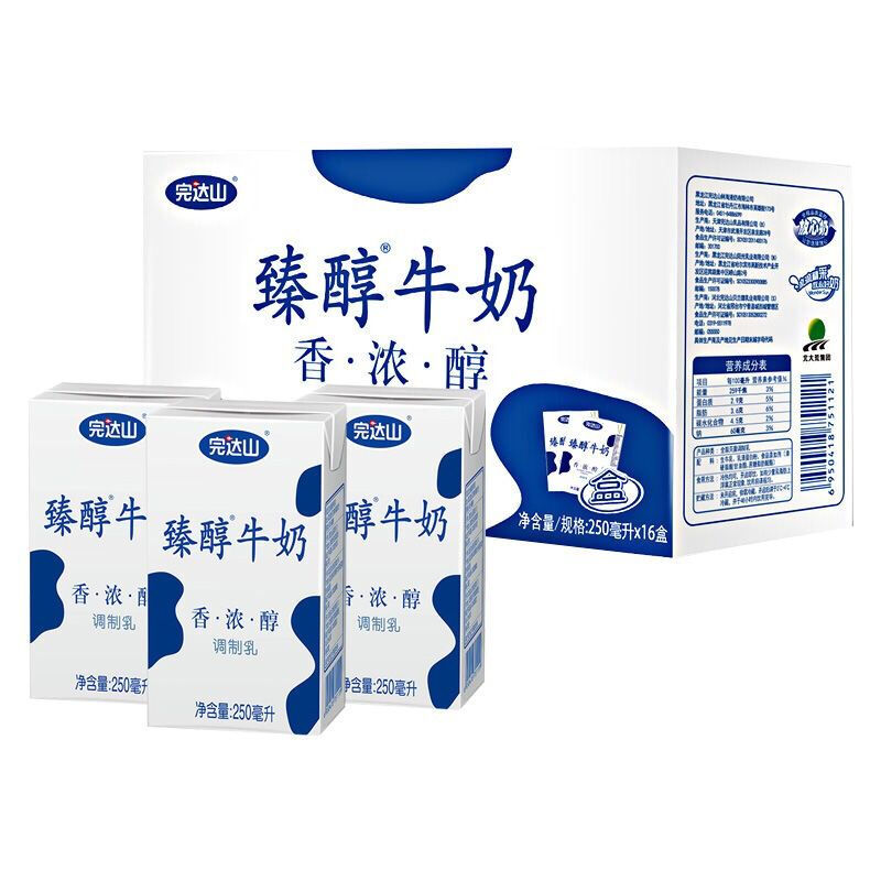 完达山臻醇盒装牛奶250ml*16盒/箱