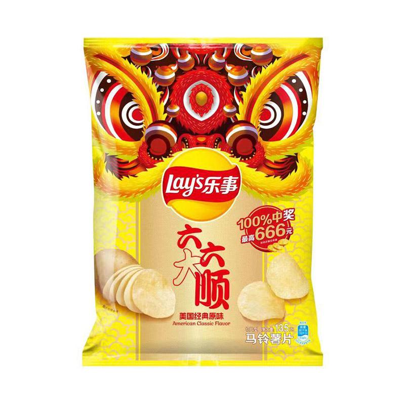 乐事经典原味薯片135g/袋
