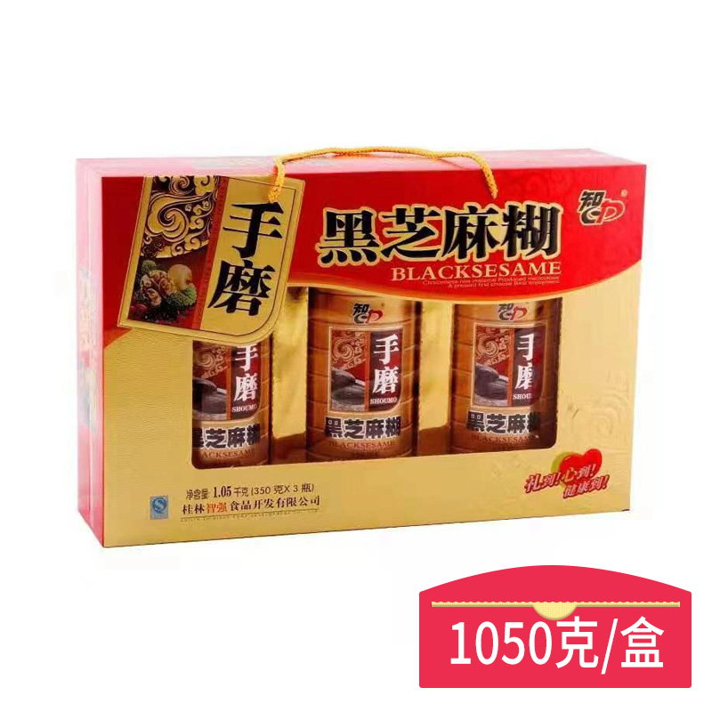 智力 手磨黑芝麻糊礼盒 1050g/盒