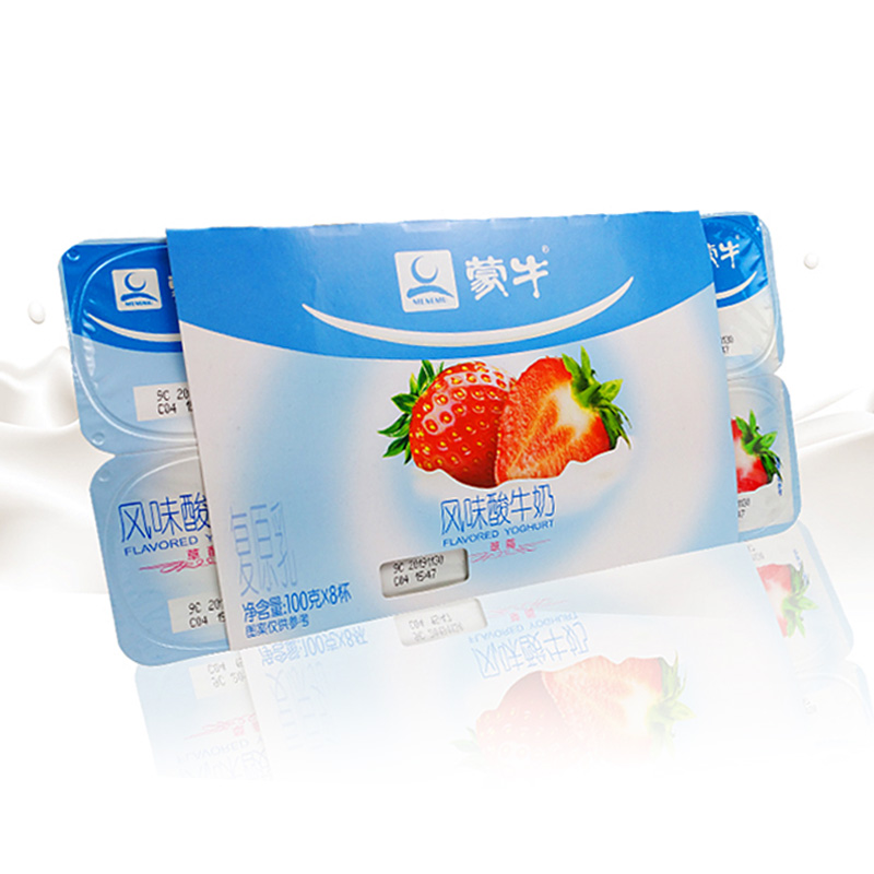 蒙牛 草莓果粒风味酸奶100g*8/联