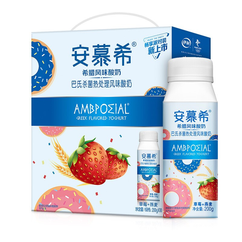 伊利 安慕希草莓+燕麦希腊风味酸奶 200g*10/箱