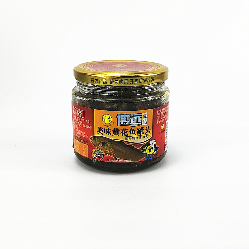 博远美味黄花鱼罐头227克