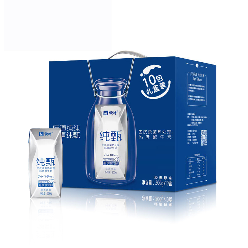 蒙牛纯甄 0添加经典原味酸牛奶 200g*10盒/件