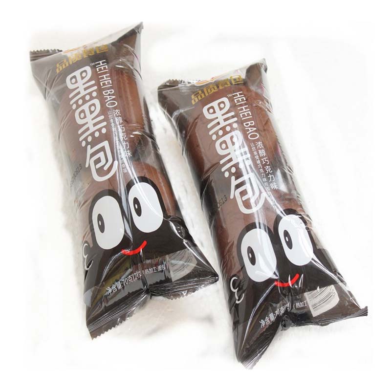 美焙辰 黑黑包 浓醇巧克力味 面包 70g/袋