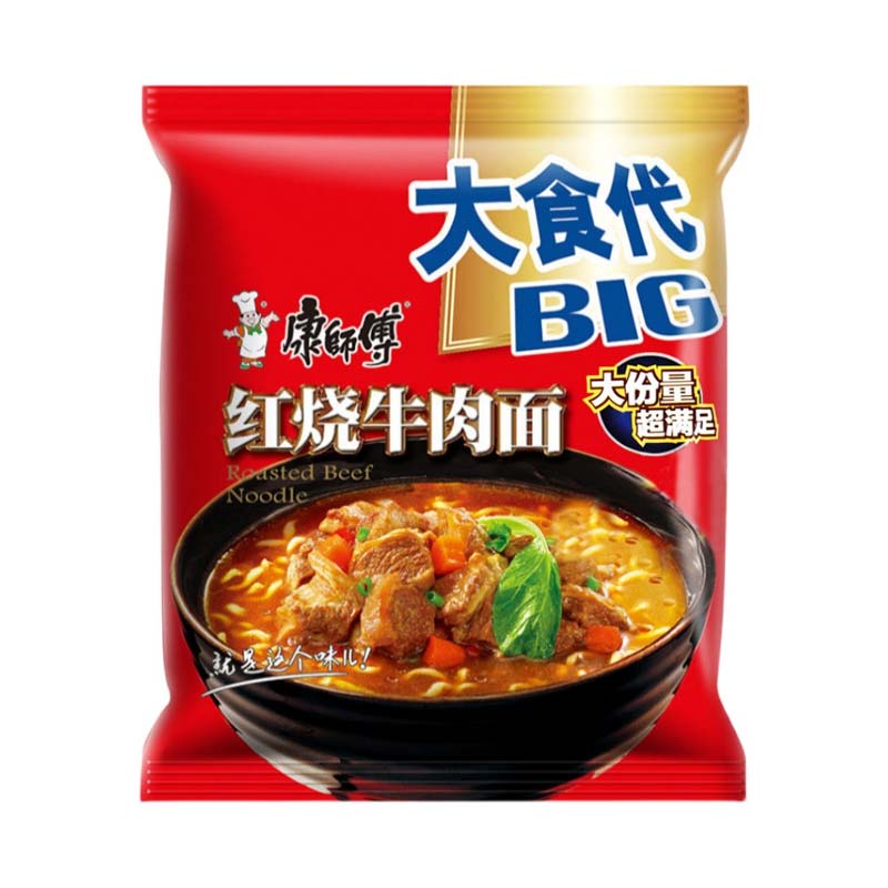 康师傅 大食袋红烧牛肉面方便面速食快餐 145g/袋