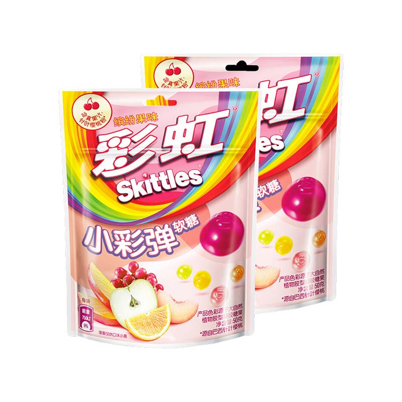 彩虹 小彩弹缤纷果味软糖 50g/袋