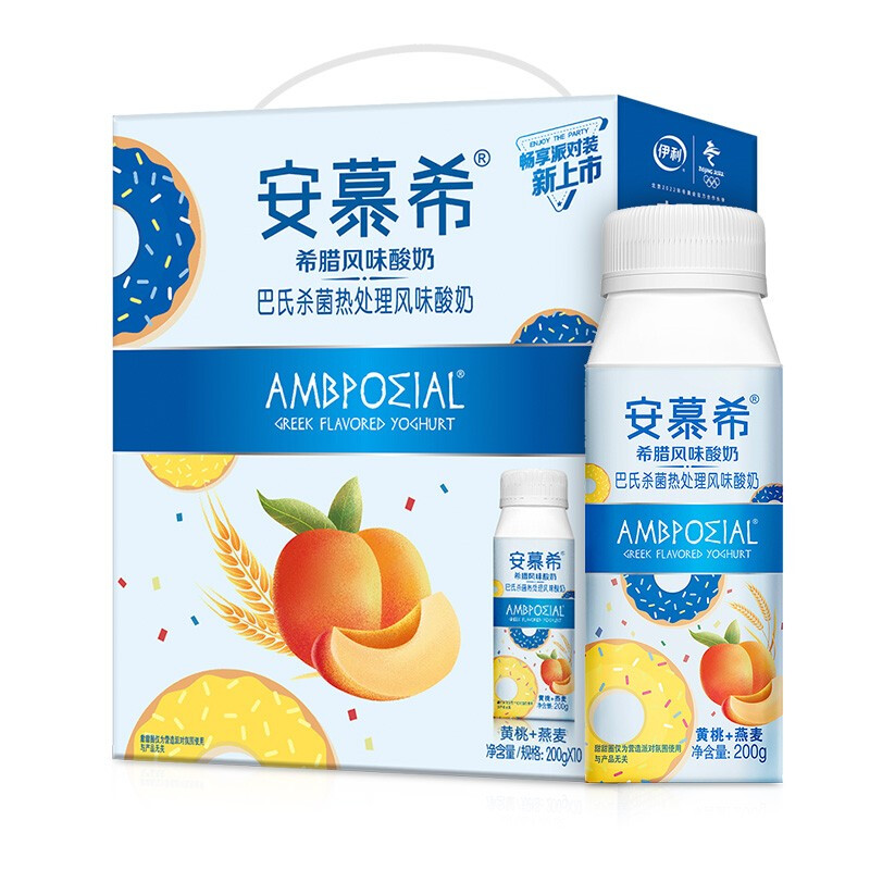 伊利安慕希黄桃+燕麦风味酸奶 200g*10盒/箱