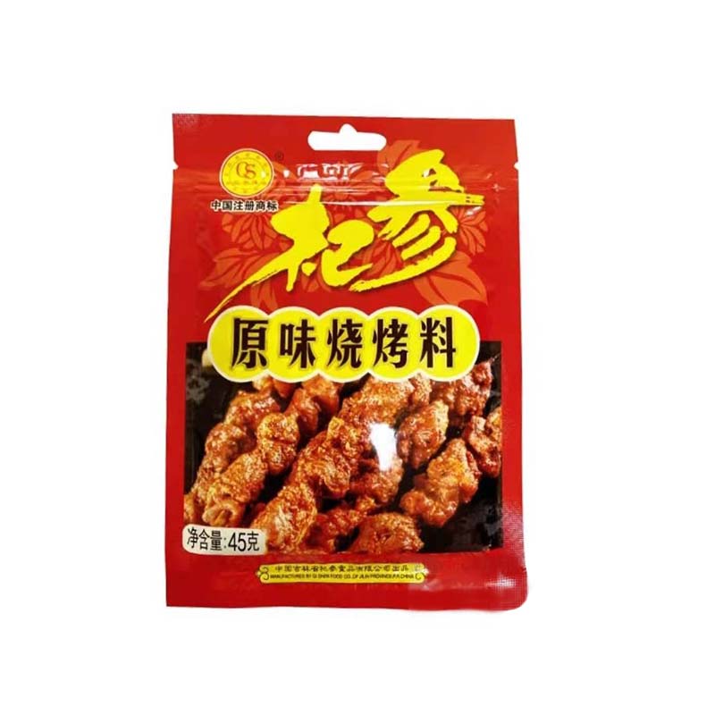 杞参原味烧烤料 45g/袋