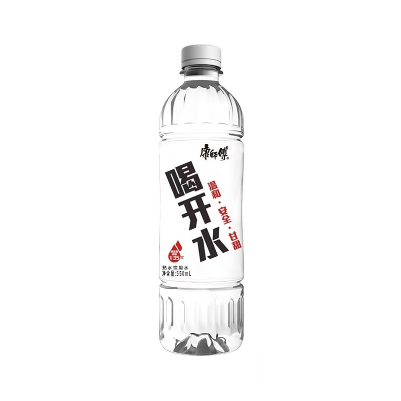 康师傅 喝开水熟水饮用水 550ml/瓶 便携会议用家庭装瓶...