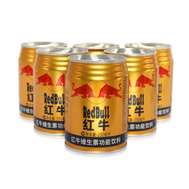 红牛 维生素功能饮料(原味型) 250ml/罐