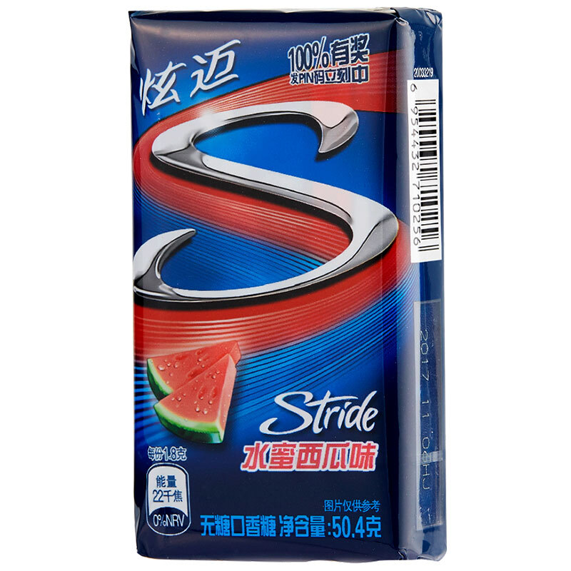 炫迈水蜜西瓜味28片无糖口香糖 50.4g/盒