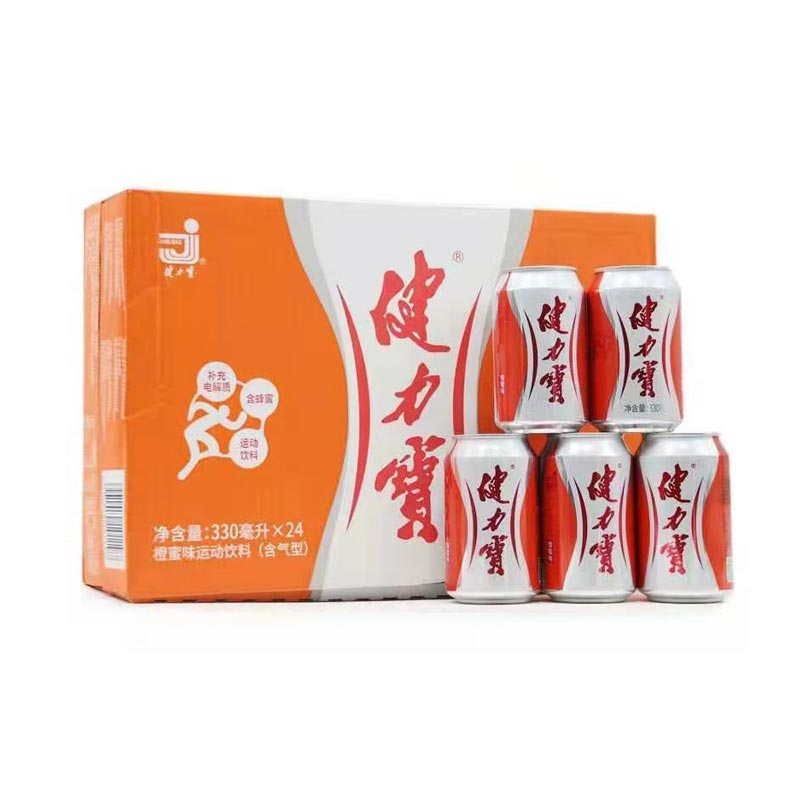 健力宝 橙蜜味运动饮料 560ml/瓶