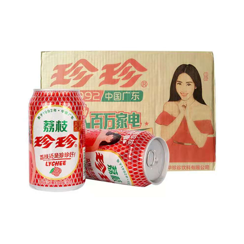 珍珍 荔枝味汽水碳酸饮料（包装随机发货） 330ml*24听...