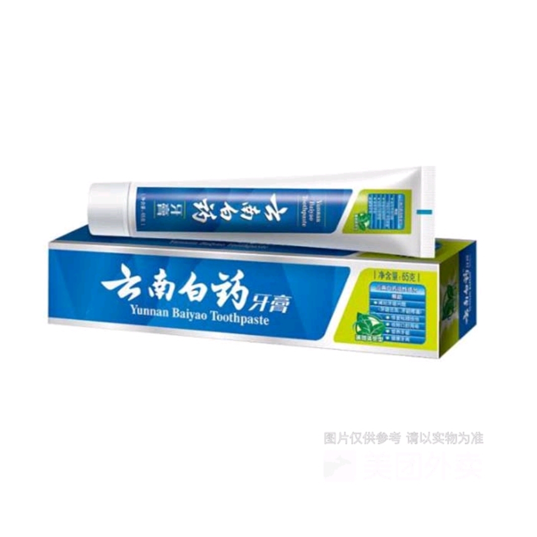 云南白药薄荷清爽型65g/盒
