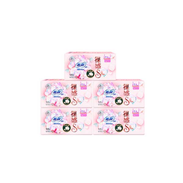 苏菲 裸感S棉中贵族迷你卫生巾 175mm*14片/包