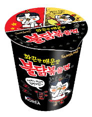 三养 超辣鸡肉味方便面泡面速食快餐 70g/盒