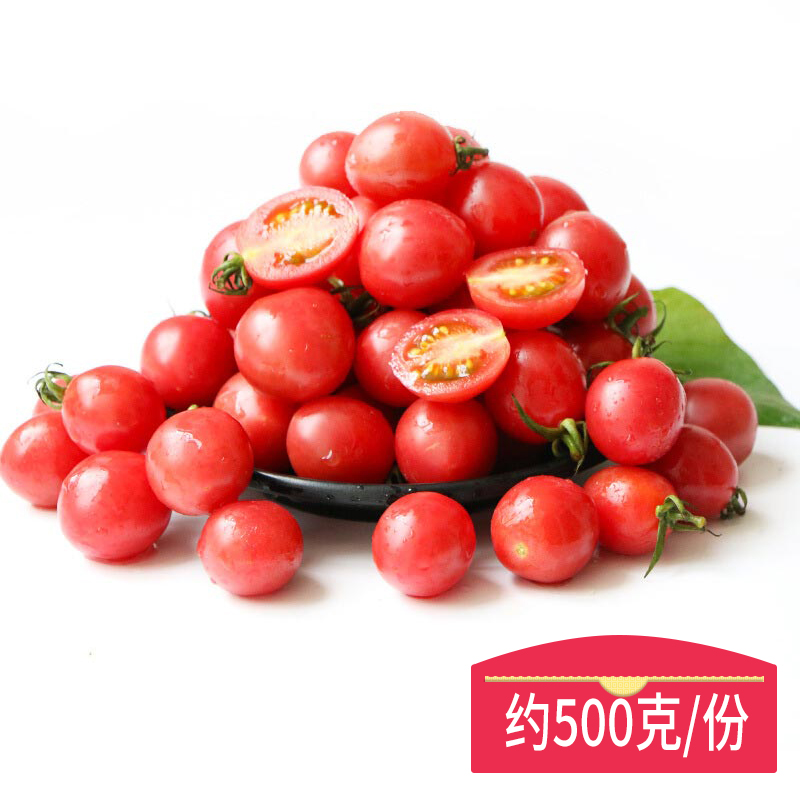 【时令水果】皮薄甜脆的千禧柿子一箱约1.5-1.8斤