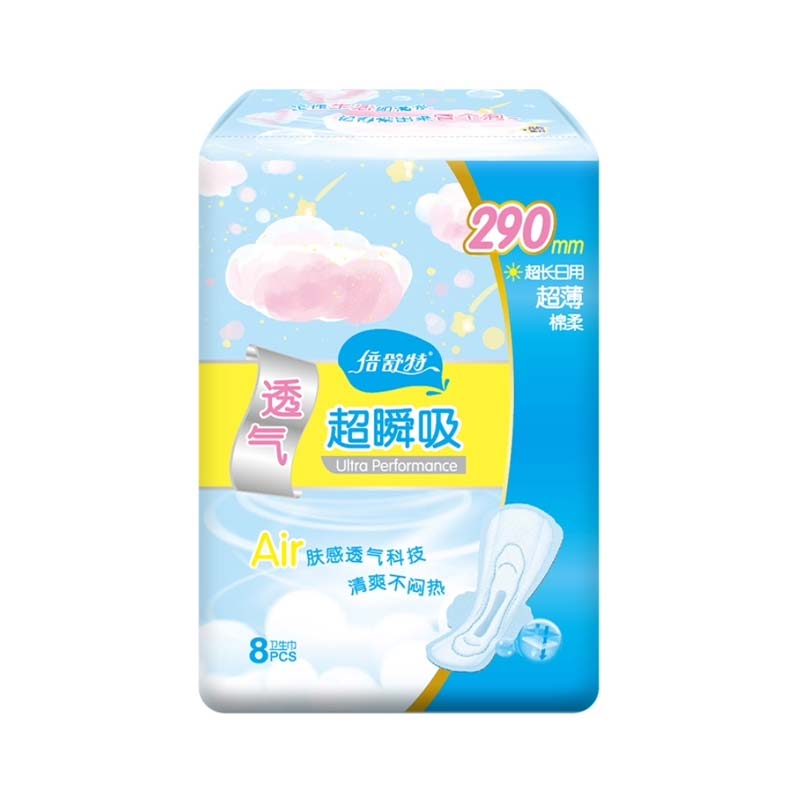 倍舒特卫生巾-日用六星透气超吸收棉柔超薄8片/包