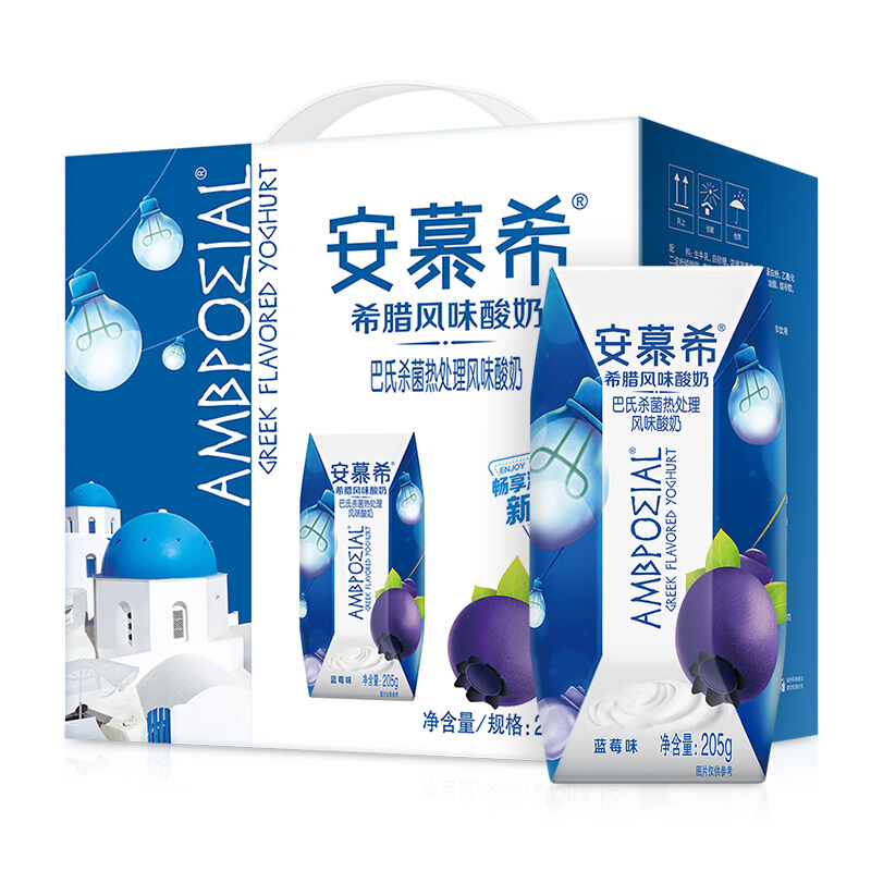 伊利 安慕希酸奶蓝莓味 205g*12盒/箱