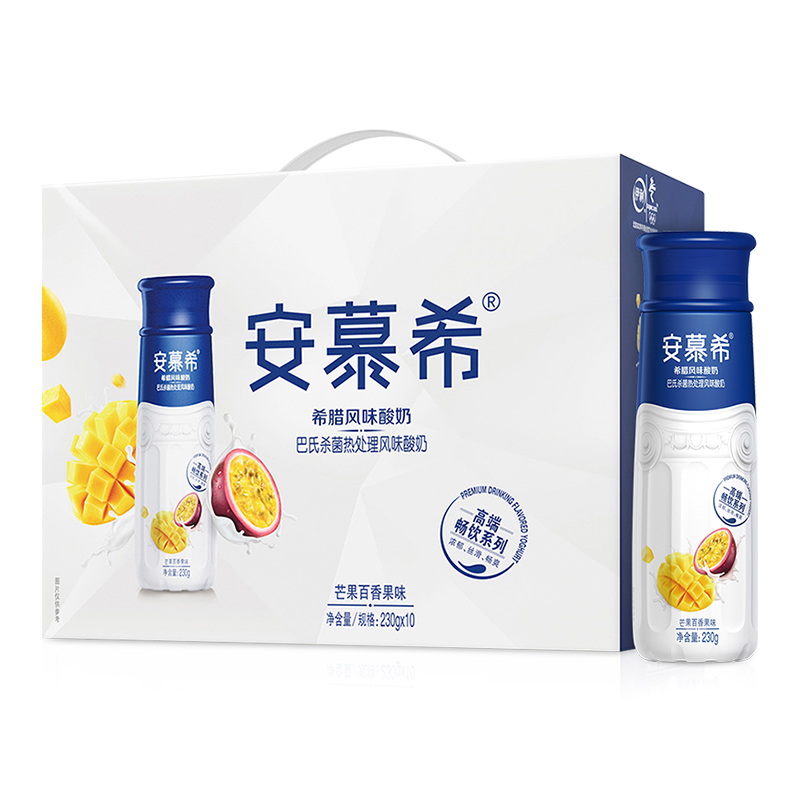 伊利安慕希高端希腊风味酸奶芒果百香果味230g*10盒/箱
