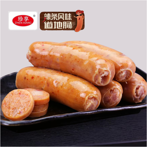 【美味即食】熟食 辣条味道地烤肉肠 70g/个