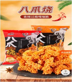 小俊男八爪卷酱爆肉味75g/袋
