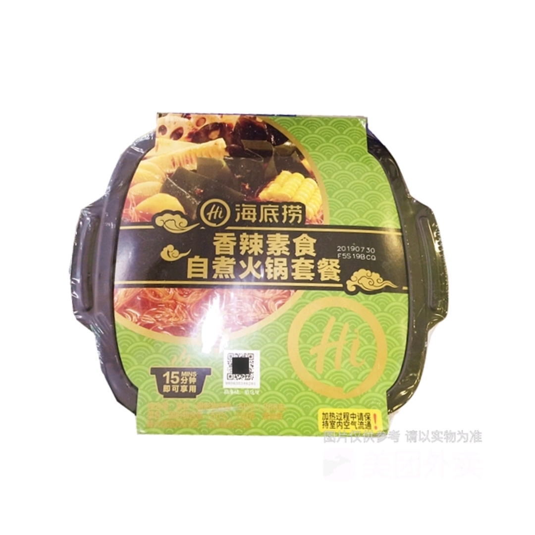 海底捞 自煮火锅香辣素食自嗨锅 400g/盒