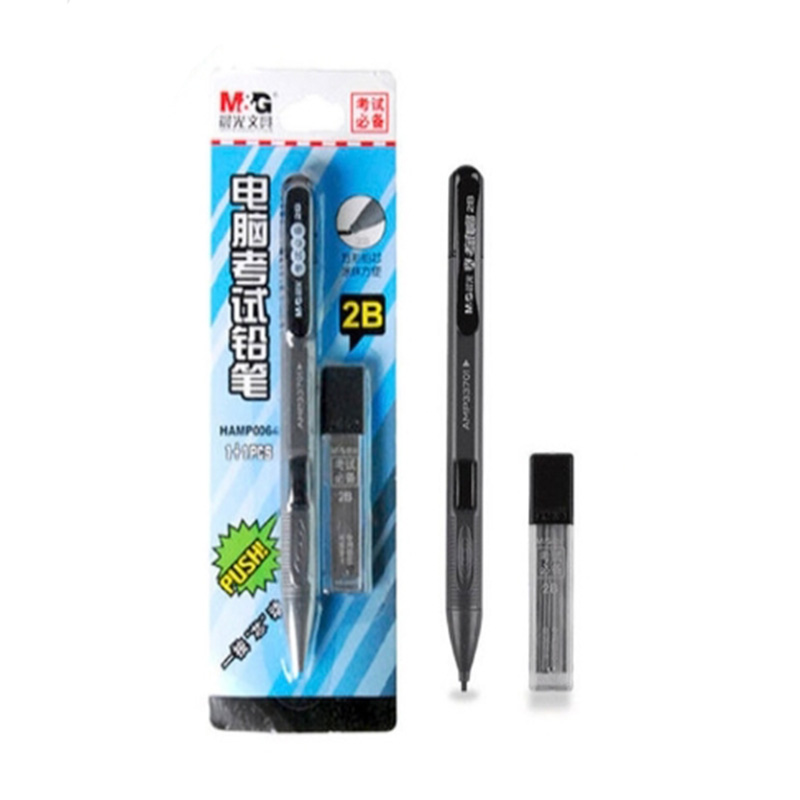 晨光卡装涂卡笔2BHAMP0064