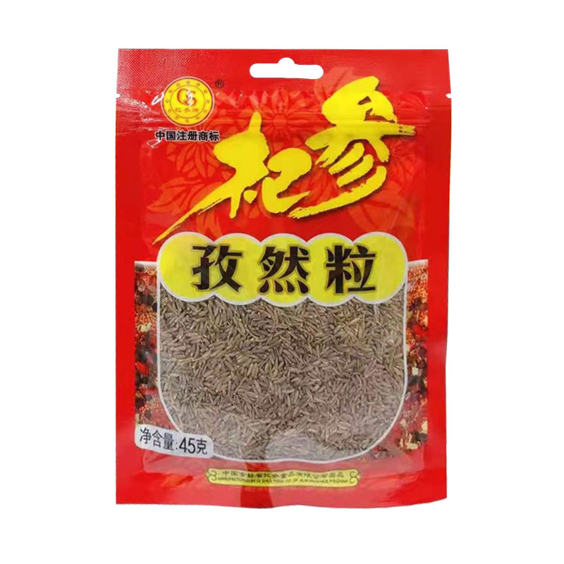 杞参新疆孜然粒 45g/袋