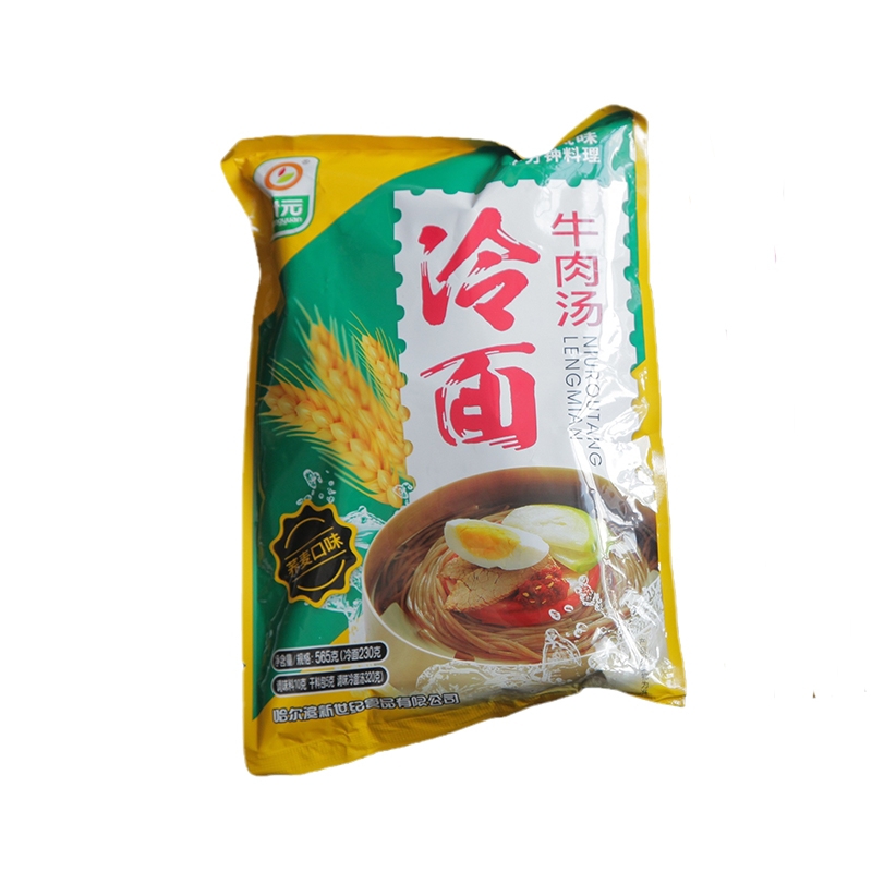 升元荞麦冷面565克/袋