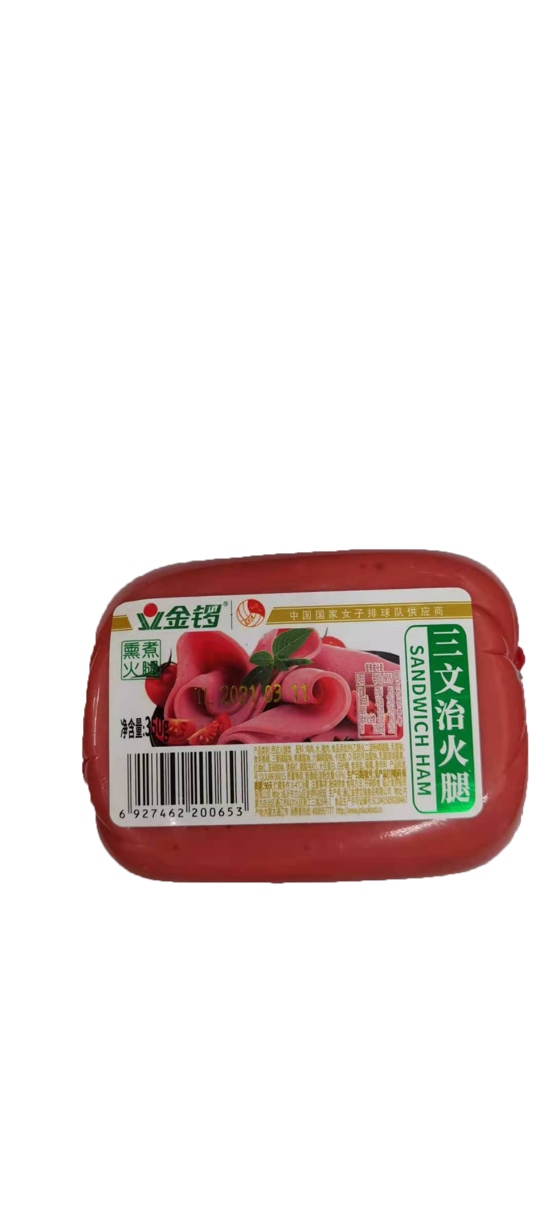 金锣三文治350g/个